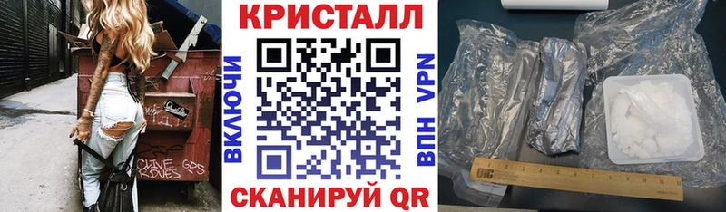 Амфетамин Розовый  закладка  Пугачёв 