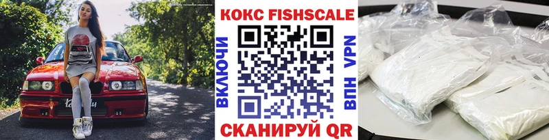 Cocaine 97%  Пугачёв 