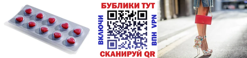 ЭКСТАЗИ louis Vuitton  даркнет Telegram  Пугачёв 