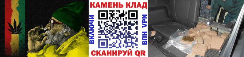 сколько стоит  Пугачёв  ГАШ hashish 