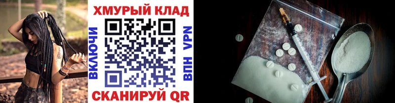 Героин герыч  Пугачёв 