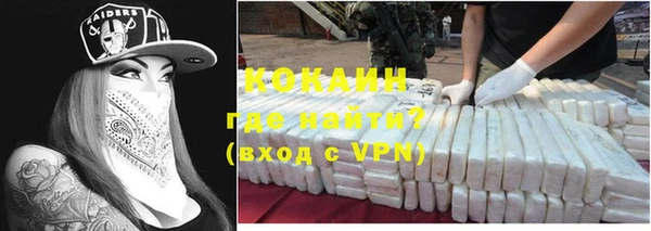 ALPHA-PVP Верхнеуральск