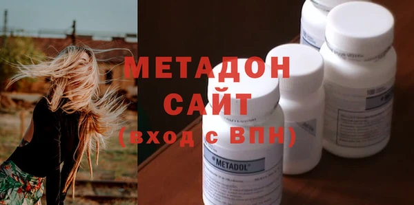 таблы Нефтекумск