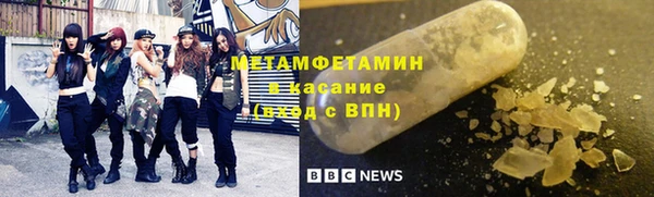 MDMA Верхний Тагил